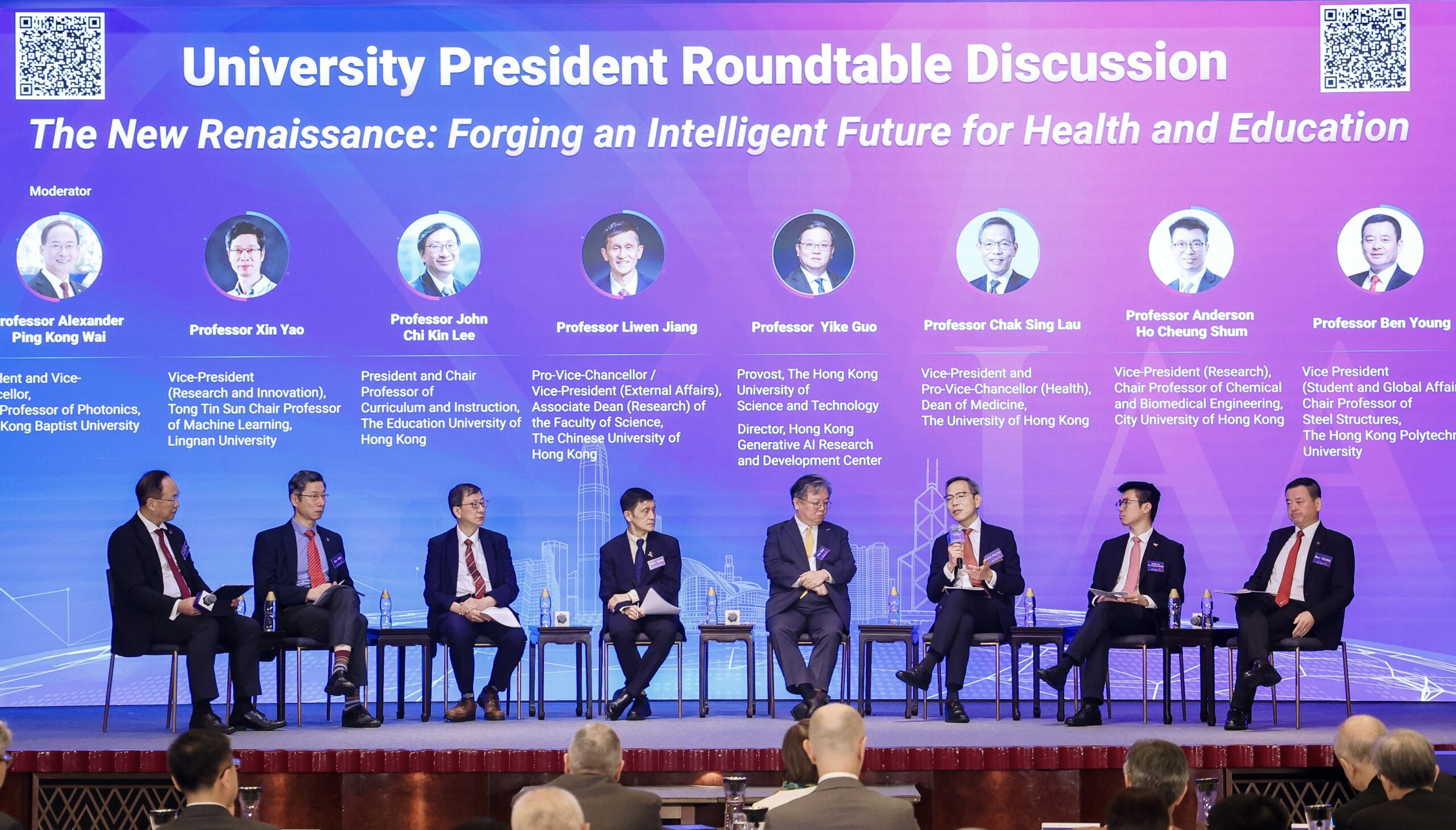 2025 Forum Opening