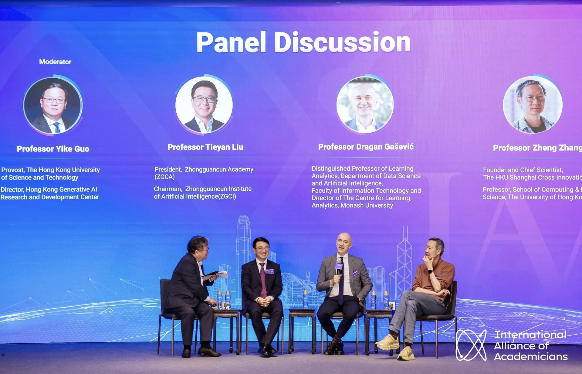 AI and Innovation in Higher Education