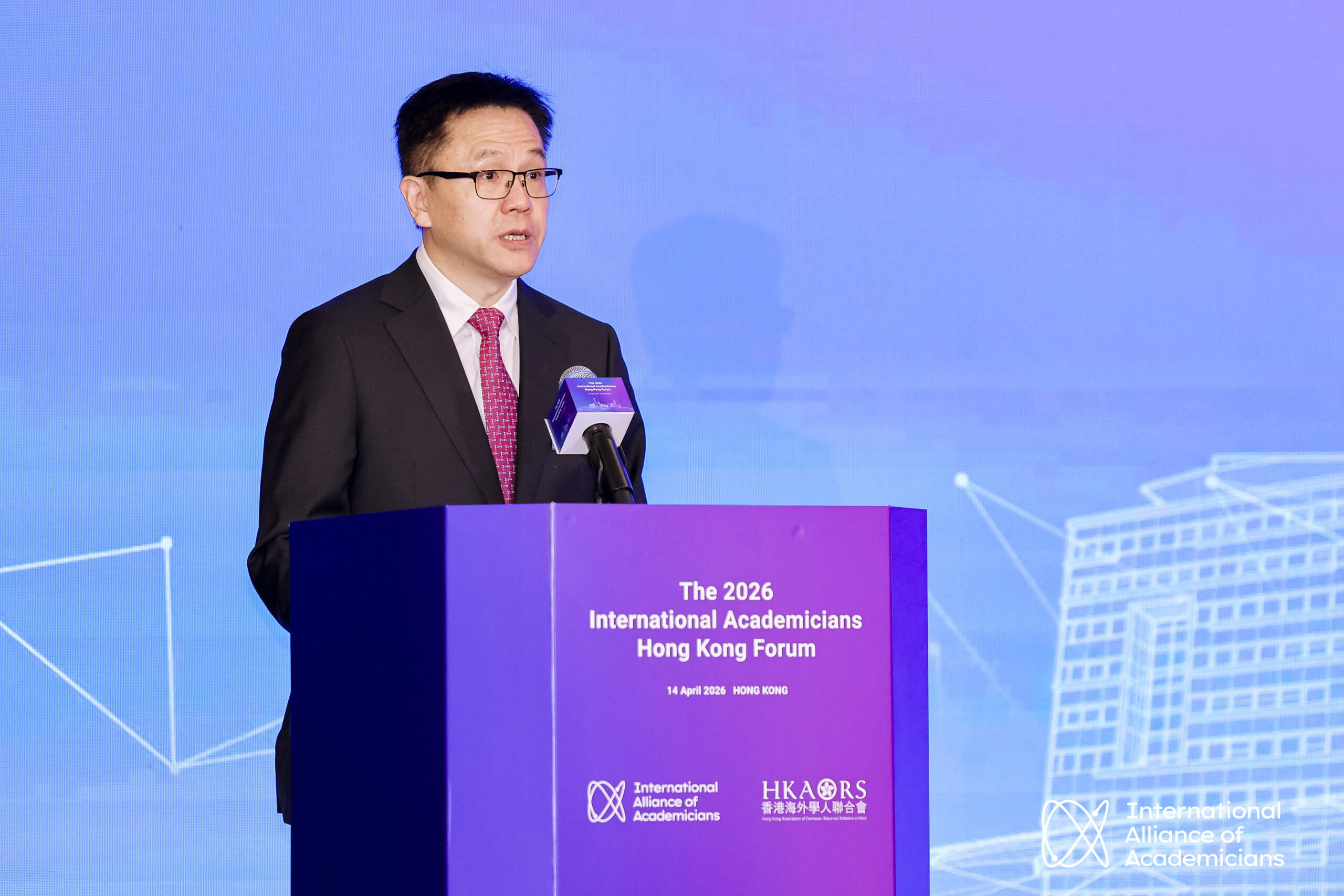 Prof. Sun Dong Speech