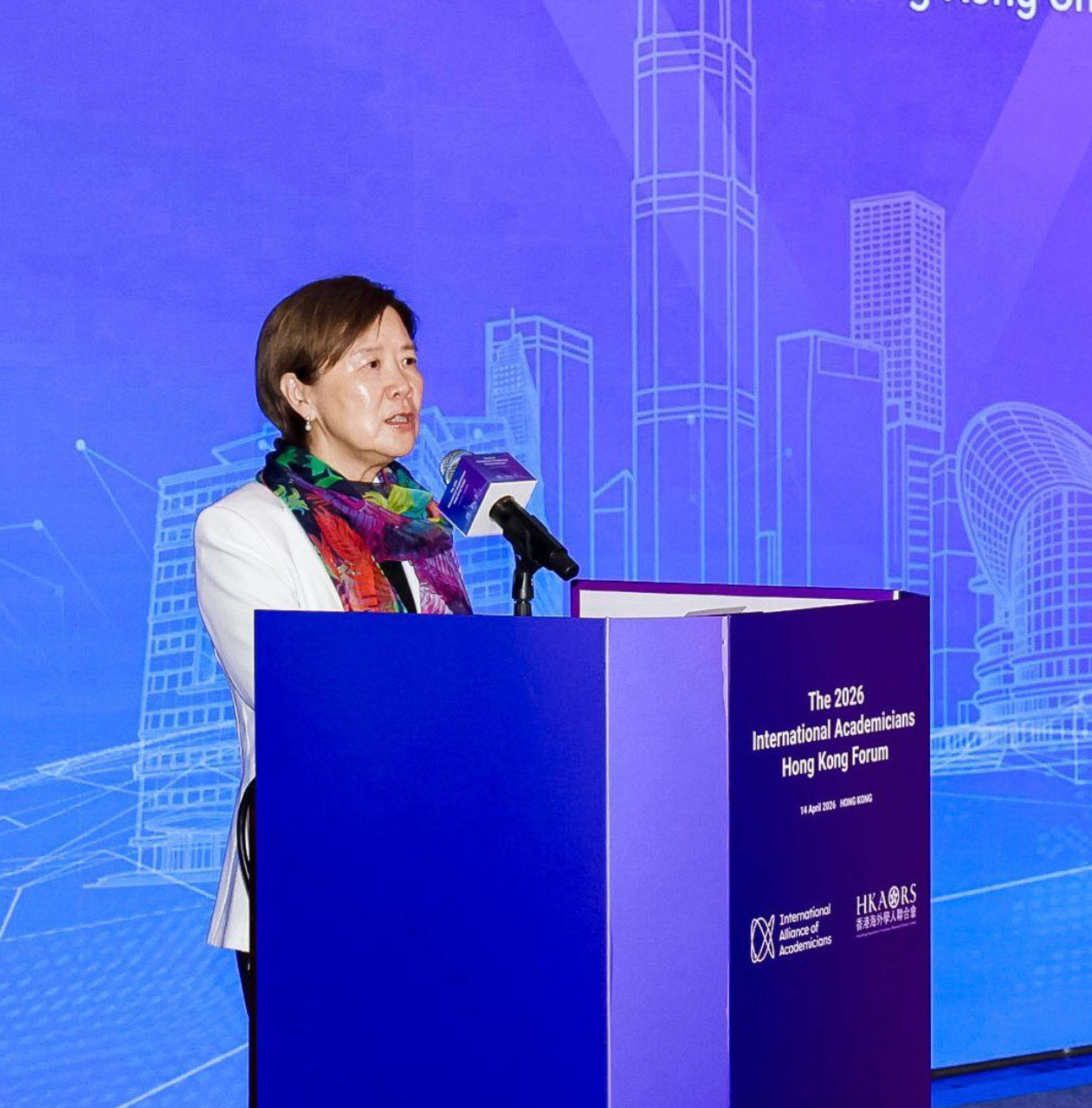 Prof. Nancy Ip Speech
